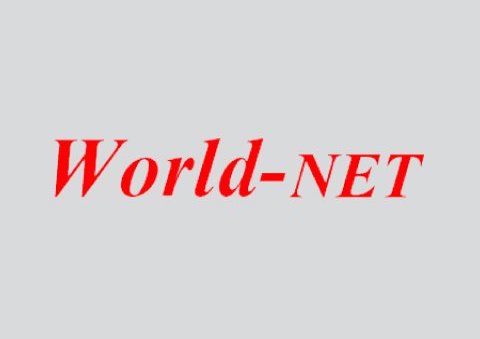 Logo Worldnet